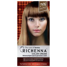 Richenna Крем-краска для волос с хной, 7YN golden blonde