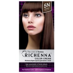 Richenna Крем-краска для волос с хной, 5N chestnut