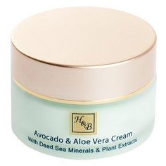 Health & Beauty Intensive Avocado & Aloe Vera Cream Интенсивный крем для лица с авокадо и алое вера, 50 мл