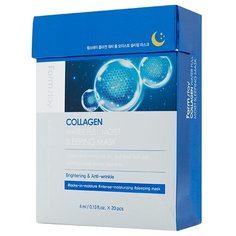 Farmstay Увлажняющая ночная маска с коллагеном, 4 мл, 20 шт.