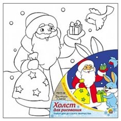 Рыжий кот Картина по контурам "Дед Мороз и зайчик" 15x15 см (Х-8708)