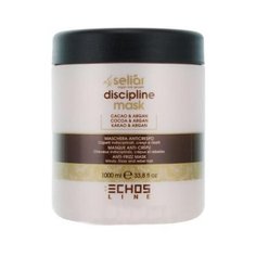 Echosline Seliar Discipline Маска для волос разглаживающая с аргановым маслом и какао, 1000 мл