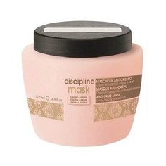 Echosline Seliar Discipline Маска для волос разглаживающая с аргановым маслом и какао, 500 мл