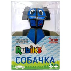 Головоломка Rubiks Собачка Рубика разноцветный