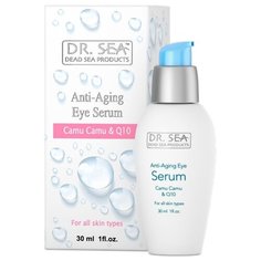 Сыворотка Dr.Sea Camu camu & Q10 anti-aging eye serum антивозрастная с минералами мертвого моря, каму-каму и Q10 для кожи вокруг глаз 30 мл