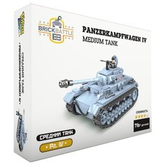 Конструктор Город Игр BrickBattle 8360 Средний танк Sherman Pz. IV