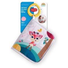Tiny Love Книжка-игрушка Принцесса