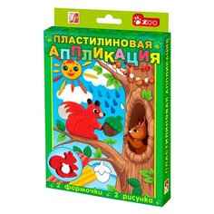 Пластилин Луч аппликация Белочка (25С1555-08)