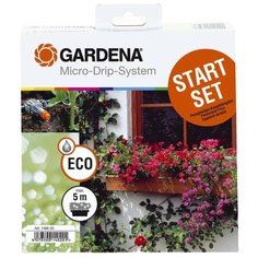 GARDENA Набор капельного полива для цветочных ящиков базовый 1402-20, длина шланга:10 м, кол-во растений: 20 шт.