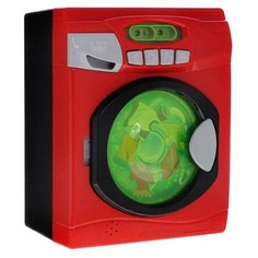 Стиральная машина ABtoys Помогаю маме PT-00340 красный/зеленый/серый