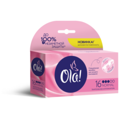 Ola! тампоны Normal Шелковистая поверхность 16 шт.