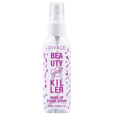 DIVAGE Спрей для фиксации макияжа Beauty Killer Fixing Spray 60 мл прозрачный