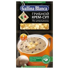 Gallina Blanca Крем-суп 2 в 1 Грибной по-итальянски 23 г