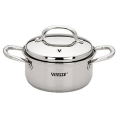 Кастрюля Vitesse VS-7031 3 л, серебристый