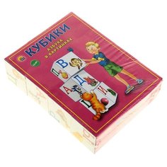 Кубики Рыжий кот Азбука в картинках К12-9037