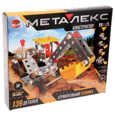 Винтовой конструктор UNICON Металекс 2332349 Строительная техника