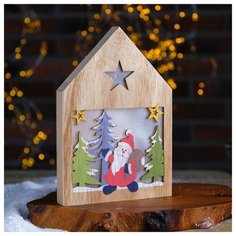 Фигурка Сима-ленд Дед мороз с подарками бежевый