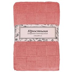 Простыня LUCKY махровая жаккардовая 150 х 200 см розовый