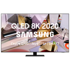 Телевизор QLED Samsung QE55Q700TAU 55" (2020) черный титан