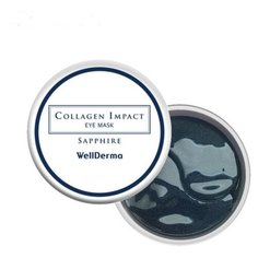 WellDerma Патчи для глаз Collagen Impact Eye Mask Sapphire (60 шт.)