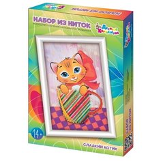 Десятое королевство Набор для творчества Плетение нитками по гвоздикам Сладкий котик (03686)
