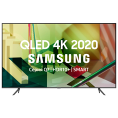 Телевизор QLED Samsung QE65Q70TAU 65" (2020) серый титан