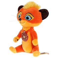 Мягкая игрушка Мульти-Пульти Лео и Тиг Мила 20 см, муз. чип