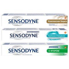 Набор зубных паст Sensodyne с Фтором, 75 мл + Комплексная защита, 75 мл + Глубокое очищение, 75 мл