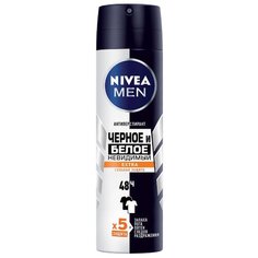 Антиперспирант спрей Nivea Men Невидимый для черного и белого Extra, 150 мл