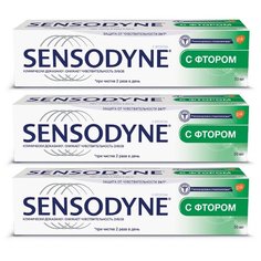 Зубная паста Sensodyne С фтором, для чувствительных зубов, 50 мл, 3 шт.