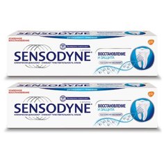 Зубная паста Sensodyne Восстановление и Защита, для чувствительных зубов, 75 мл, 2 шт.