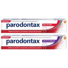 Набор зубных паст Parodontax Без фтора, Ультраочищение