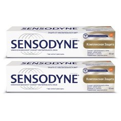 Зубная паста Sensodyne Комплексная Защита, для чувствительных зубов, 50 мл, 2 шт.