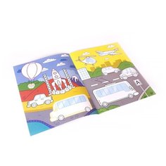 Malamalama Раскраска для самых маленьких. Первые машинки