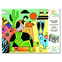 DJECO Бархатная раскраска. Колорадо