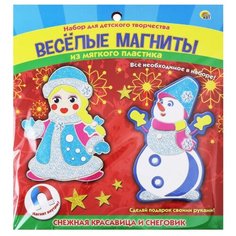 Рыжий кот Аппликация Веселые магниты Снежная Красавица и снеговик (МИ-8661)