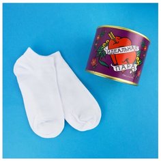 Носки Kawaii Factory Идеальная пара, 2 пары, размер 36-39, белый