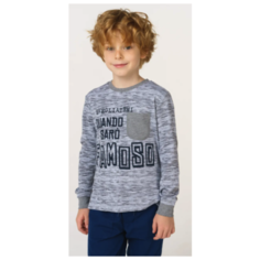 Лонгслив Ido размер 110, серый