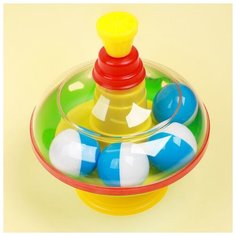 Юла-карусель Stellar малая с шариками (01319) Стеллар
