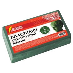Пластилин Остров сокровищ скульптурный мягкий (227469)