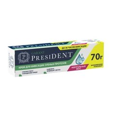 PresiDENT крем для фиксации протезов Garant мятный вкус, 70 г