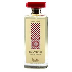 Парфюмерная вода Dzintars Souvenir 3, 100 мл