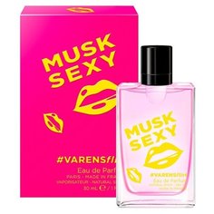 Парфюмерная вода Ulric de Varens Musk Sexy, 30 мл