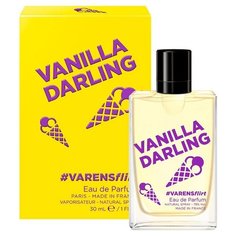 Парфюмерная вода Ulric de Varens Vanilla Darling, 30 мл