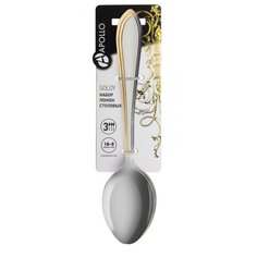 Apollo Набор столовых ложек Goldy 3 предмета серебристый / золотистый