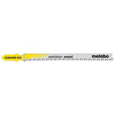 Набор пилок для лобзика Metabo 623834000 5 шт.