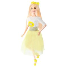 Кукла Happy Valley Модница Кэти, 29 см, 3043582