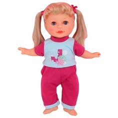 Кукла интерактивная Happy Valley Подружка Кристина, 34 см, 2964755