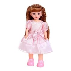 Кукла интерактивная Happy Valley «Алёна» поёт, танцует, на пульте управления, 40 см, 4588540