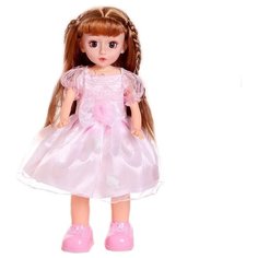 Кукла интерактивная Happy Valley «Алёна» поёт, танцует, на пульте управления, 40 см, 4588541